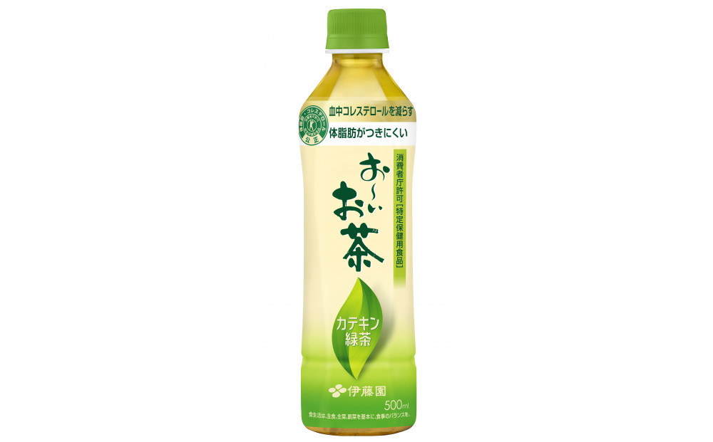 お～いお茶 カテキン緑茶500ml×24本セット【特定保健用食品】