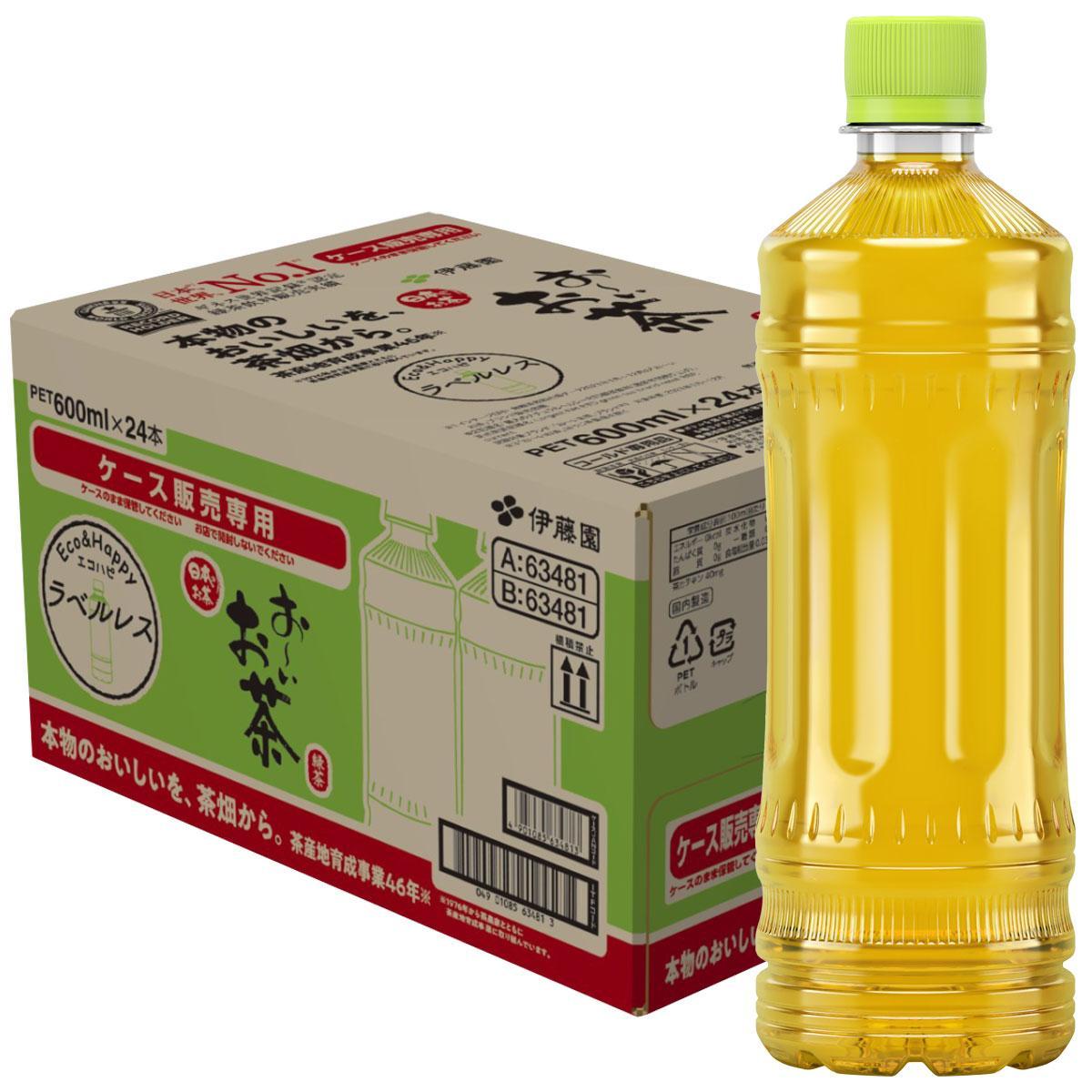 [定期便3ヶ月]ラベルレスお〜いお茶 緑茶600ml×24本 [ラベルレスおーいお茶 ペットボトル ケース 箱 伊藤園 静岡]