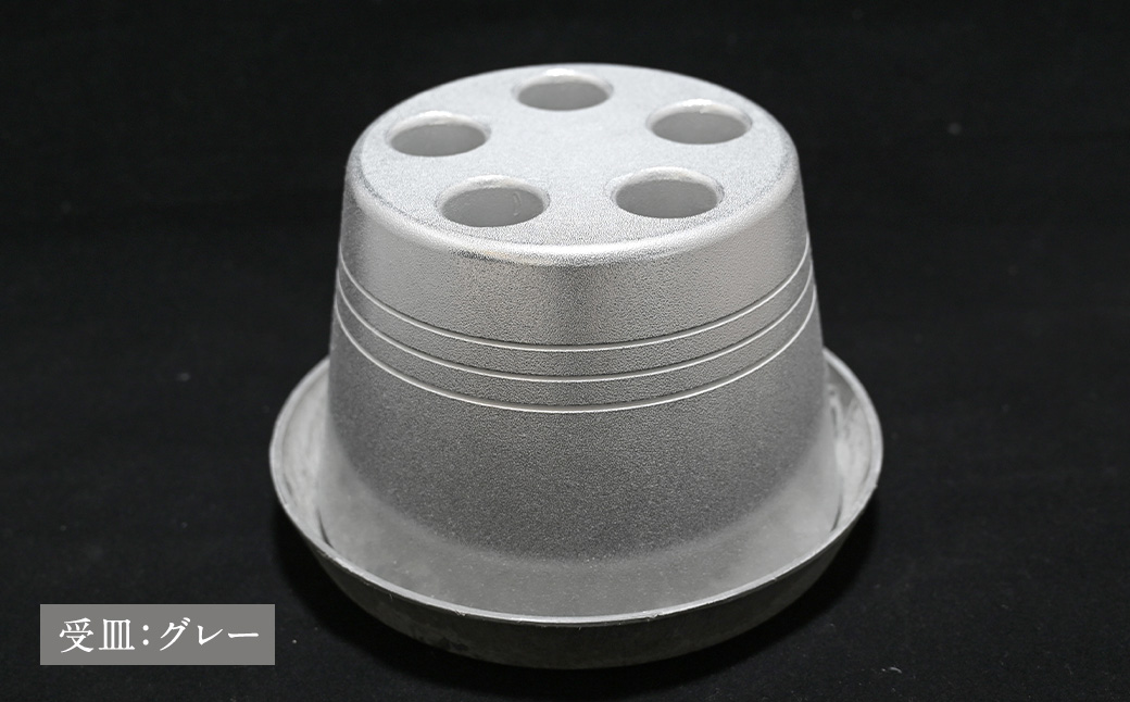 【受皿：グレー】コンパクト 傘立て （名入れ・飾り文字） 傘 カサ 傘立 アルミ製 かさたて かさ立て 傘たて 名入れ ロゴ 受け皿 シンプル 倒れにくい カフェ サロン 高級感 安定感 業務用 家庭用 静岡 菊川市