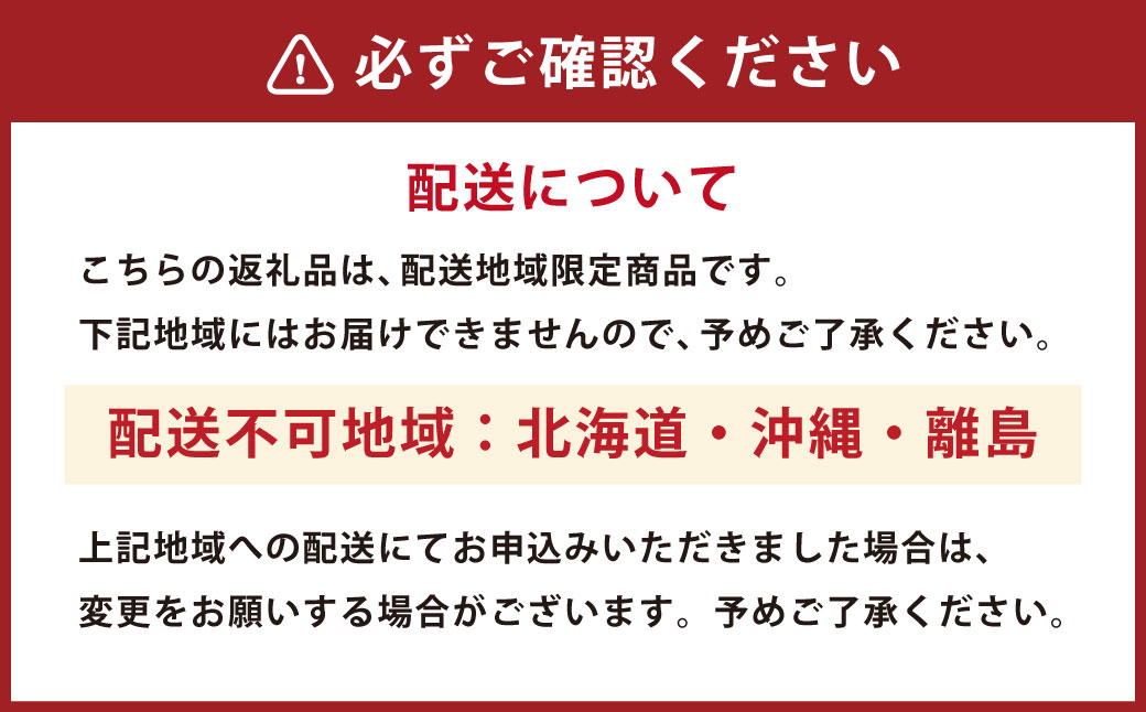 極厚 敷布団 ジュニアサイズ 日本製 抗菌防臭 布団 ふとん 寝具 睡眠 ジュニア 子供 子ども 敷き布団 ふかふか 抗菌 防臭 静岡 静岡県 菊川市