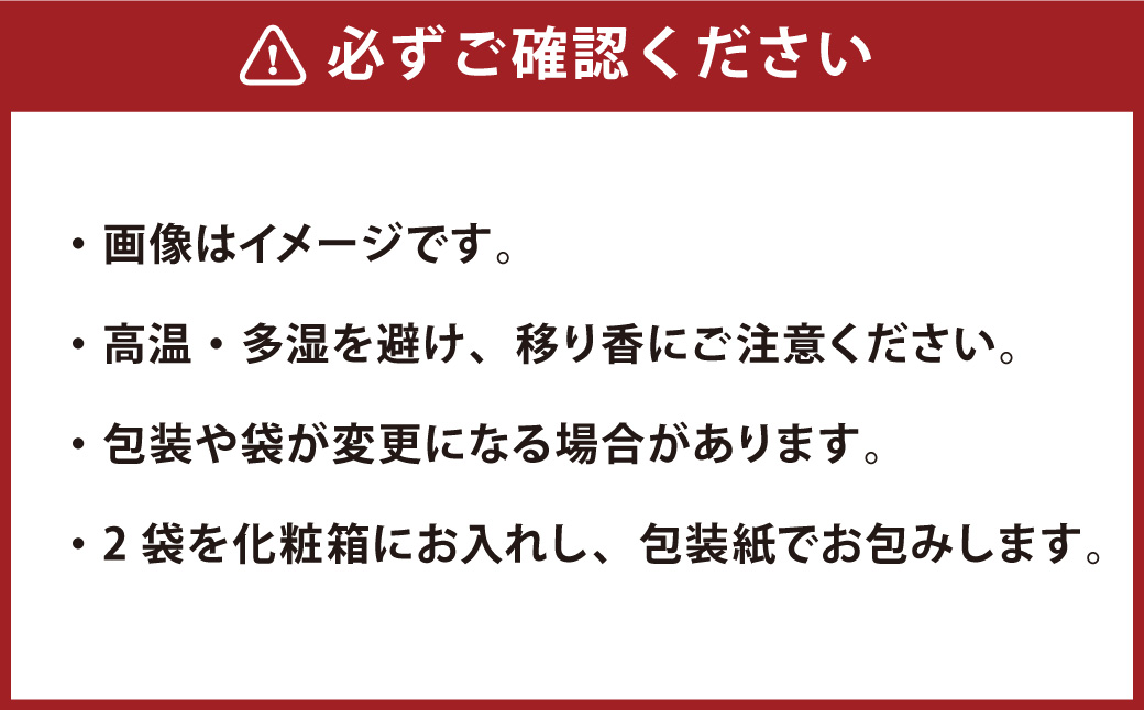 全国手揉茶品評会出品 静岡県茶手揉保存会 高級 手揉み茶 10g×2袋 計20g （化粧箱入）【2024年10月上旬より順次発送】 茶 手揉み茶 緑茶 静岡緑茶 日本茶 濃厚