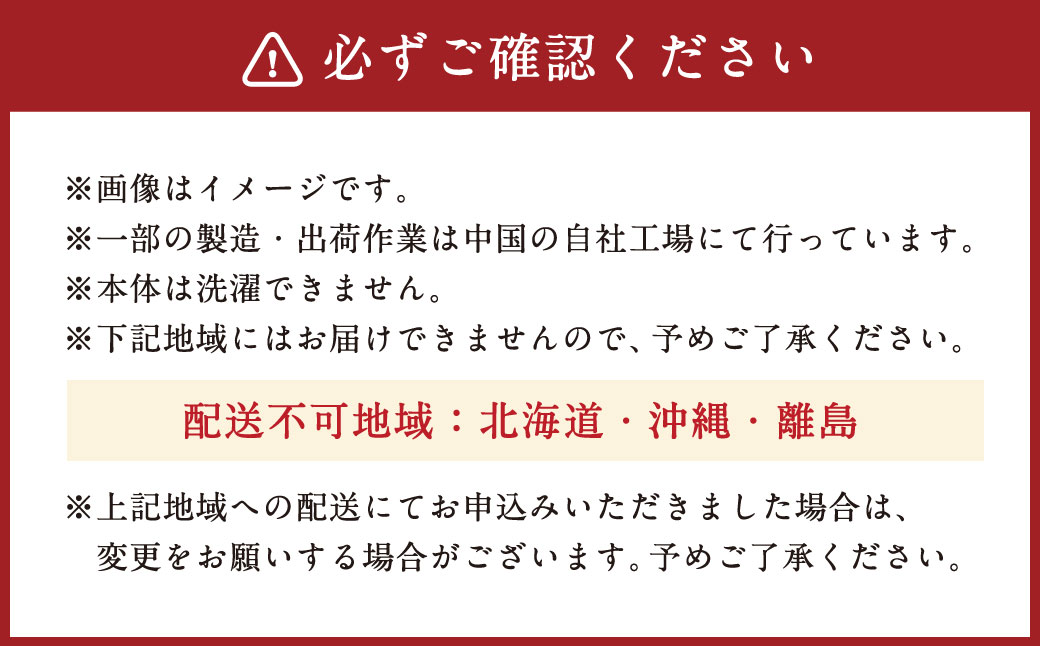 整体院の先生がおすすめする 背筋 キープ クッション 整体院 おすすめ 骨盤 姿勢 低反発 静岡県 菊川市