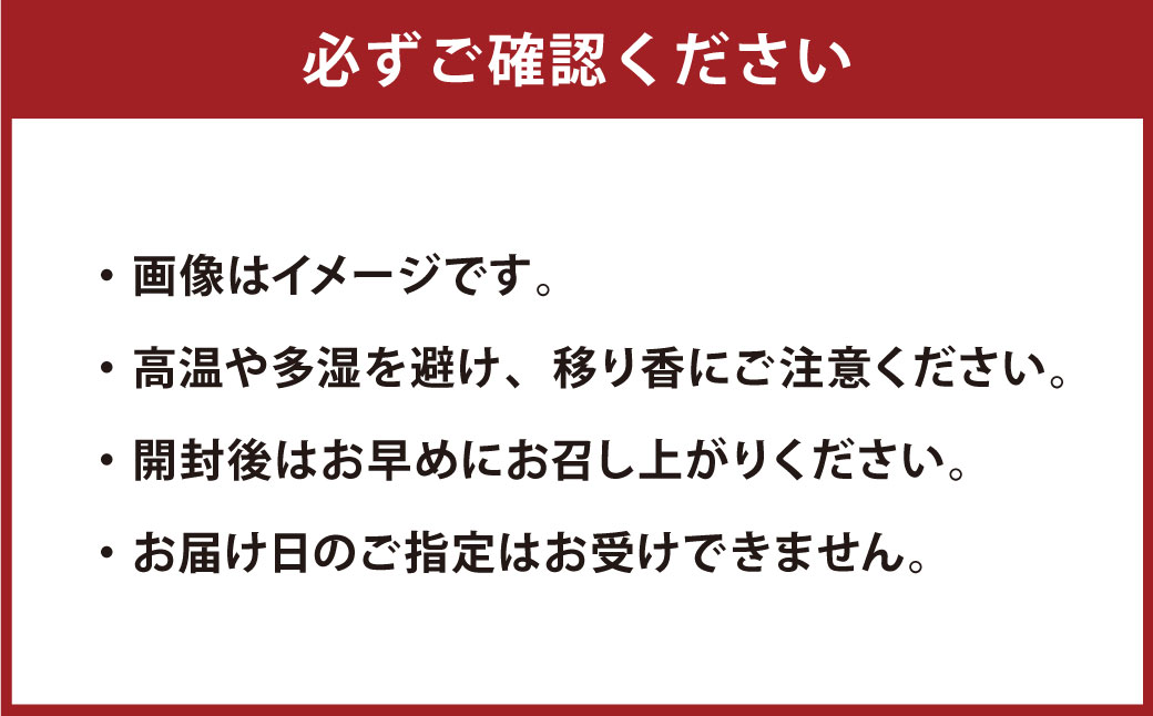 きくのんがいっぱいふるさと納税限定セット ティーバッグ 柄3種 1袋 （5g×30入） おやつ3個セット 名刺･缶バッジ付き お茶  緑茶 深蒸し 飲料 お茶パック 静岡茶