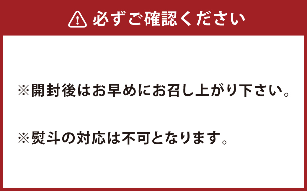 楽らく茶 100g パパット缶 詰め替え