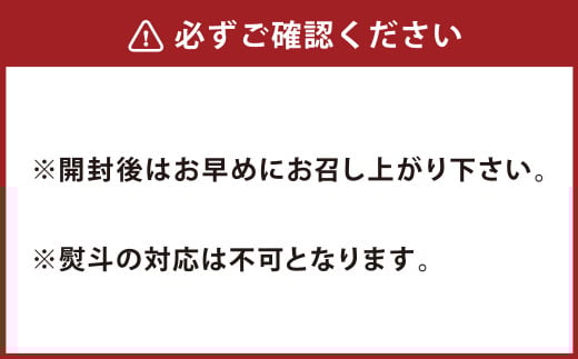 べにふうき茶 ティーバッグ 3g×15包