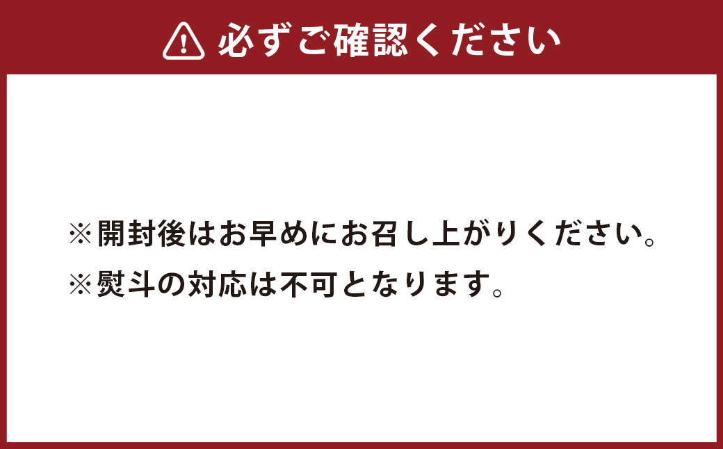 楽らく茶 100g パパット缶 詰め替え