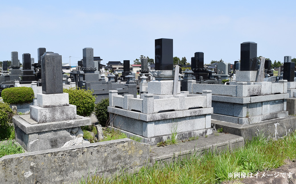 ご先祖様の見守り （お墓のお掃除 2回分）