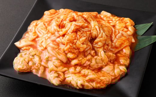 豚生ホルモン（ピリ辛） 1kg