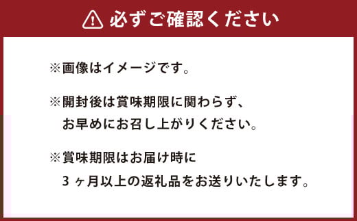 トマトジュース780ml×1本＆ミネストローネ3個セット