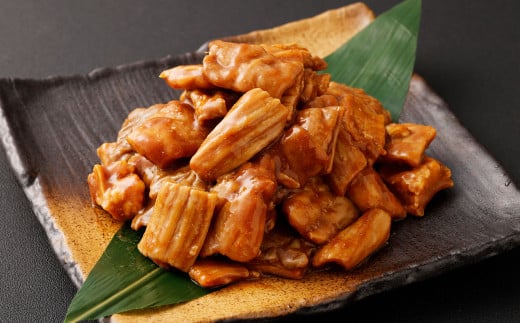 国産牛ホルモン 1.5kg