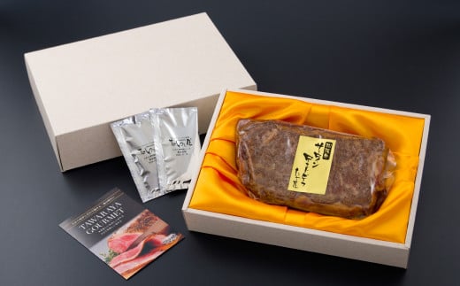 松阪牛 サーロイン ローストビーフ 約500g【たわら屋】