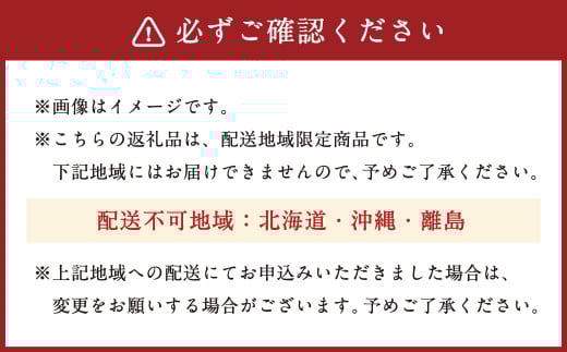 まるでオーダーメイド エクスクルーシブ 枕 高めタイプ