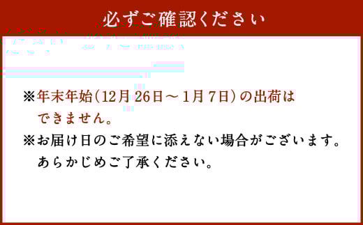 しずおか和牛 サーロイン すき焼き用 計約400g