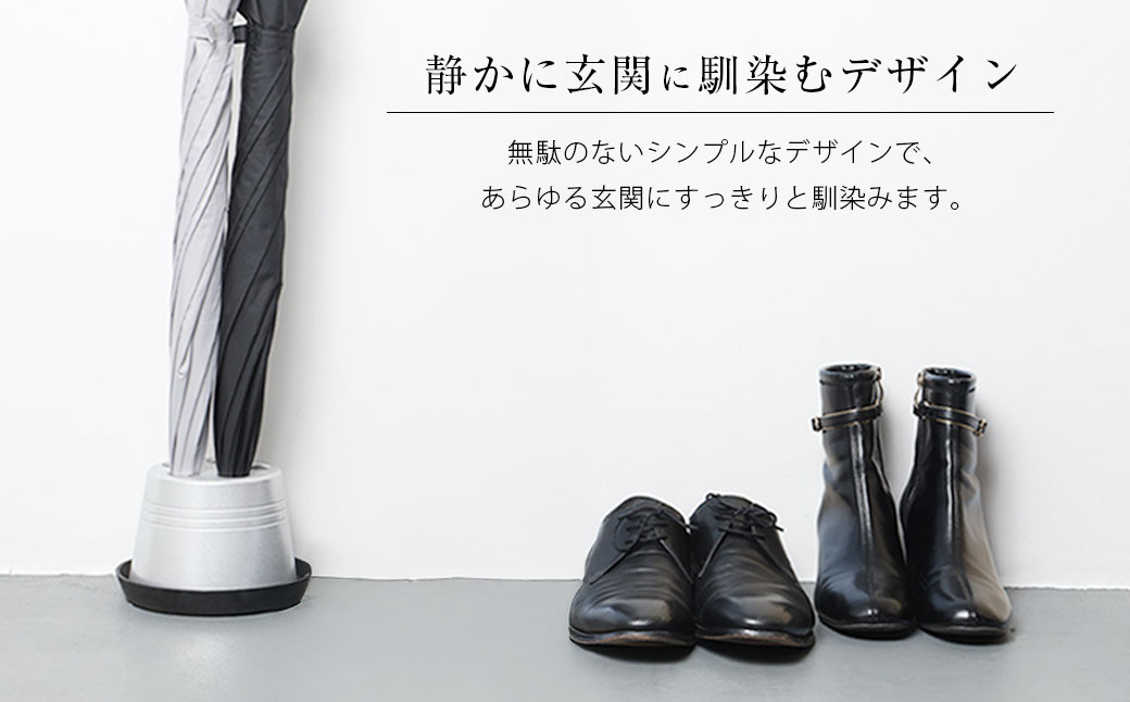 コンパクト 傘立て