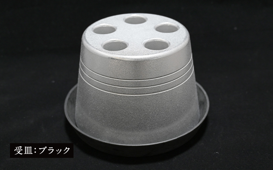 【受皿：ブラック】コンパクト 傘立て （ロゴあり） 傘 カサ 傘立 アルミ製 かさたて かさ立て 傘たて ロゴ 受け皿 シンプル 倒れにくい カフェ サロン 高級感 安定感 業務用 家庭用 静岡 菊川市