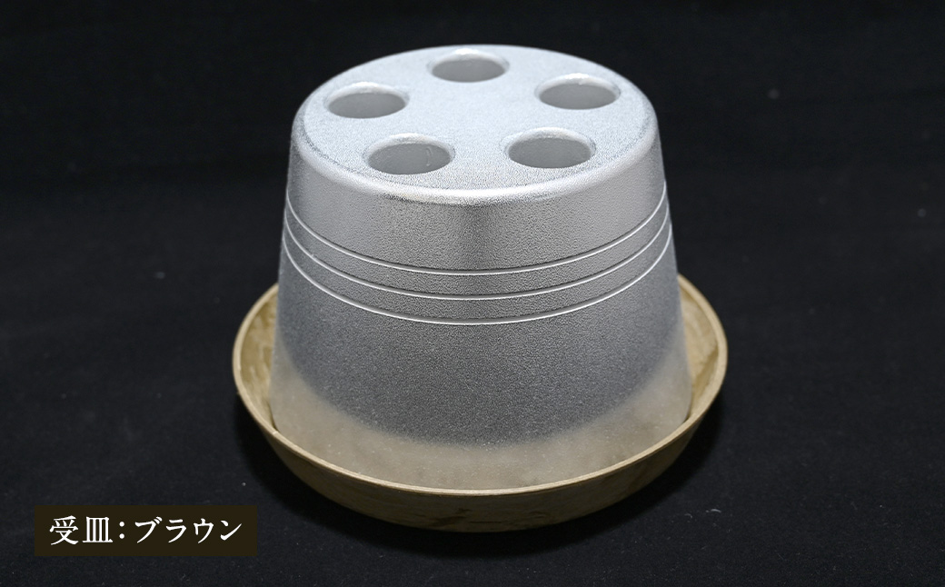 【受皿：ブラウン】コンパクト 傘立て （ロゴあり） 傘 カサ 傘立 アルミ製 かさたて かさ立て 傘たて ロゴ 受け皿 シンプル 倒れにくい カフェ サロン 高級感 安定感 業務用 家庭用 静岡 菊川市