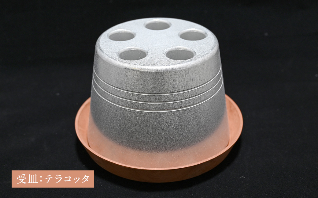 【受皿：テラコッタ】コンパクト 傘立て （ロゴあり） 傘 カサ 傘立 アルミ製 かさたて かさ立て 傘たて ロゴ 受け皿 シンプル 倒れにくい カフェ サロン 高級感 安定感 業務用 家庭用 静岡 菊川市