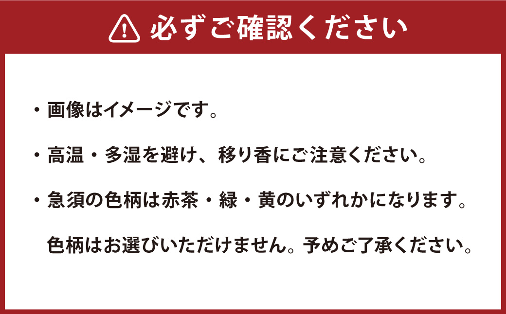 学生さん達と考えました！ お試し 深蒸し茶 バラエティ セット 茶 茶セット 緑茶 深蒸し茶 ほうじ茶 玄米茶 静岡緑茶 日本茶 急須 贈答
