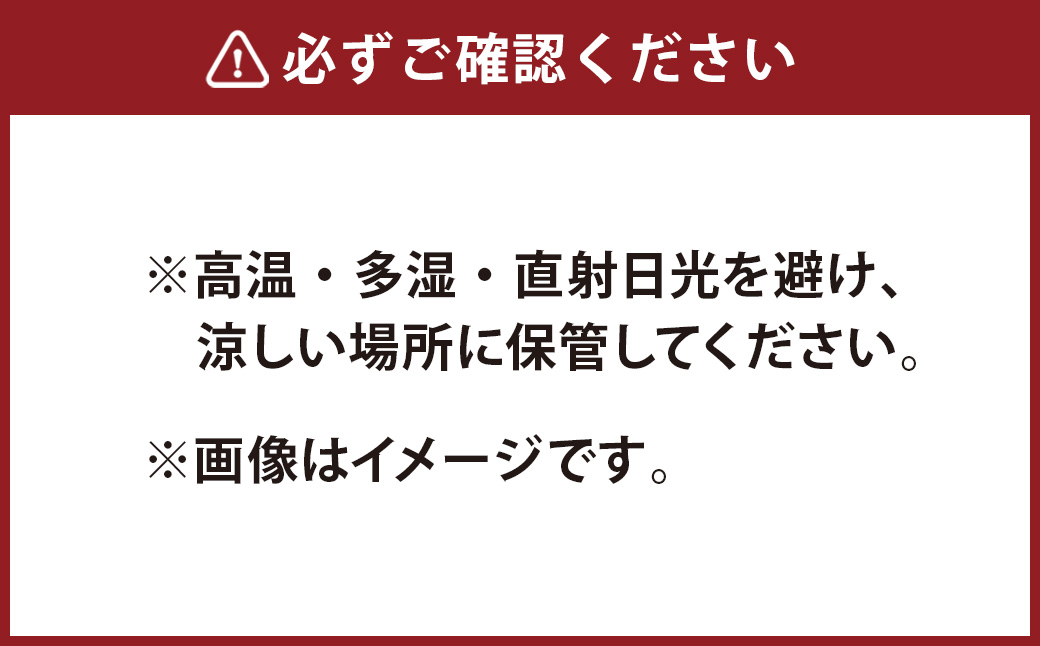 深蒸し茶 たっぷり 約1.2kg 詰め合わせ 2種類