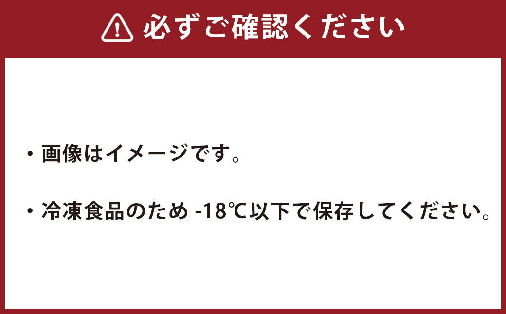 菊川茶 餃子 30個入り ぎょうざ おかず 惣菜 冷凍