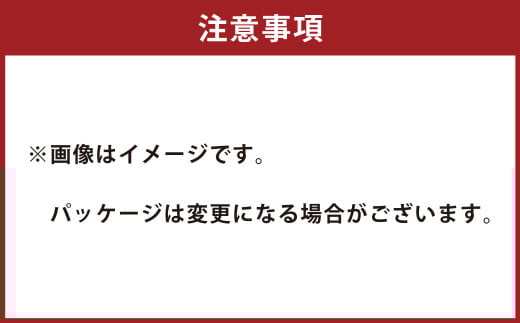 深蒸し茶 詰め合わせ 6種 セット 計約575g