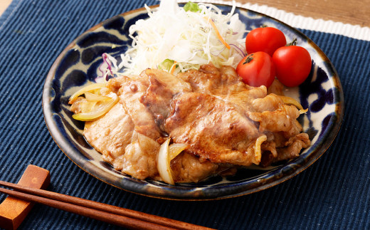 小笠食肉センター 豚肉スライス（ロース） 計約1.2kg