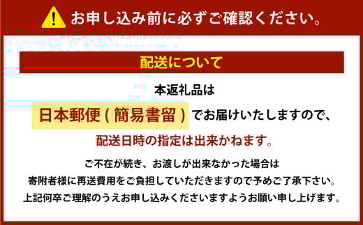 菊川カントリークラブ プレー割引券 15,000円【ゴルフ場】