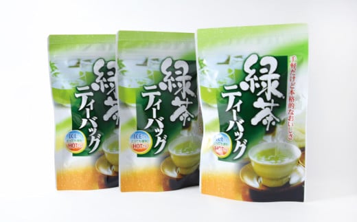 カネセオリジナルセット（A）