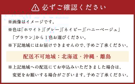 【ハニーベージュ】ダニを通さない生地使用 掛布団 カバー ベッドシーツ セット
