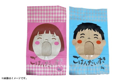 静岡県産コシヒカリ