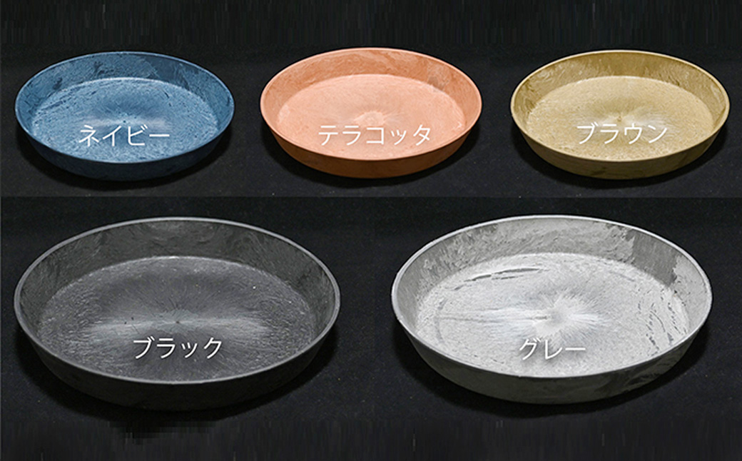 【受皿：ブラウン】 コンパクト 傘立て （ロゴ無し） アルミ 高級感 コンパクト 傘立て シンプル 鋳造 雑貨 日用品 静岡県 菊川市