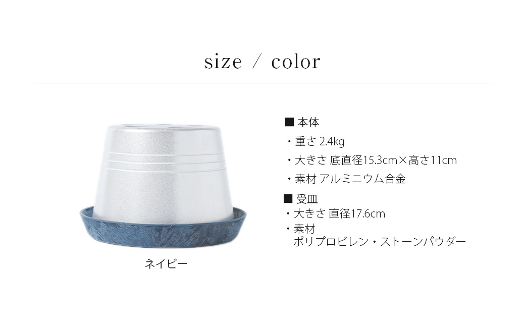 コンパクト 傘立て