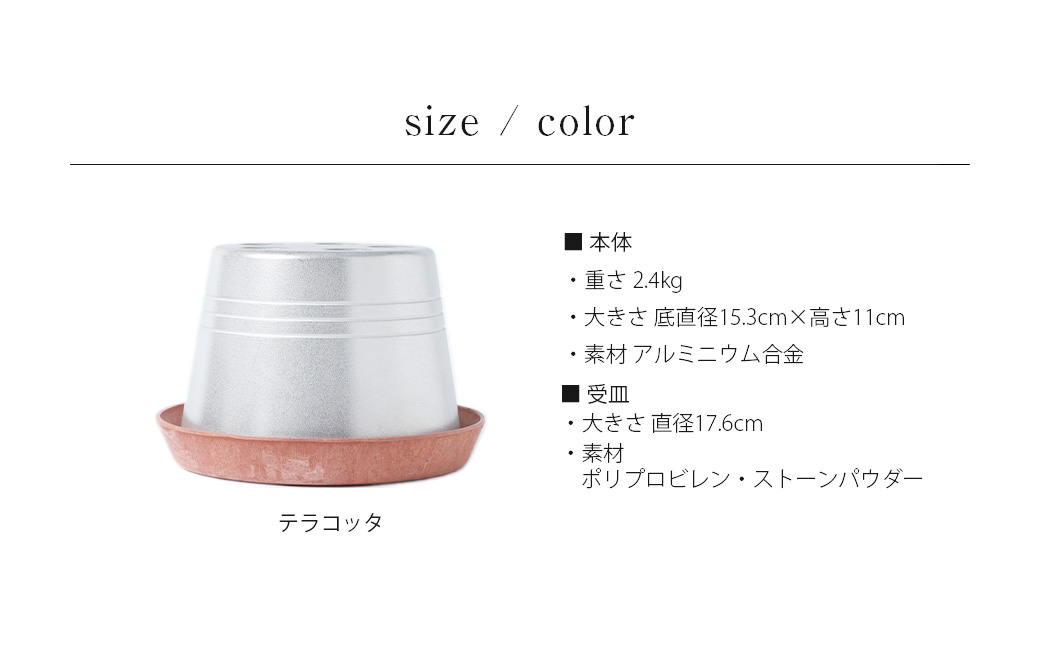 コンパクト 傘立て