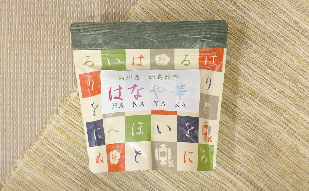 お茶専門店の作った変わり種！た～んと入った 2種 9袋セット 茶 茶セット ティーバッグ 緑茶 緑烏龍茶 和紅茶 静岡緑茶 日本茶 茶葉