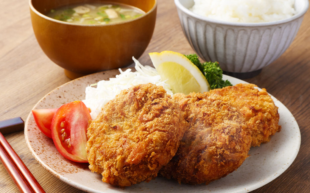 夢咲牛 メンチカツ 計約800g 80g×10個 ｜ 遠州夢咲牛 惣菜 おかず 冷凍