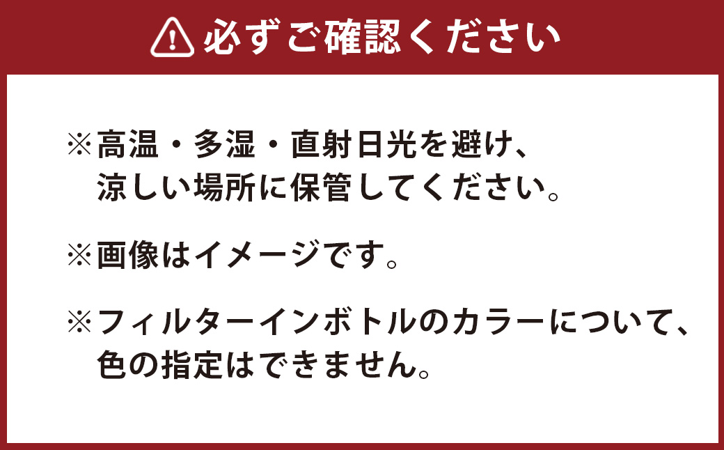 【定期便 4回】深蒸し茶 四季の便り【菊川茶 煎茶 玄米茶 ほうじ茶 紅茶 粉末 水出し ティーバッグ】お茶 緑茶 茶 飲料 お茶パック 静岡茶 日本茶 茶葉 水出し 冷茶