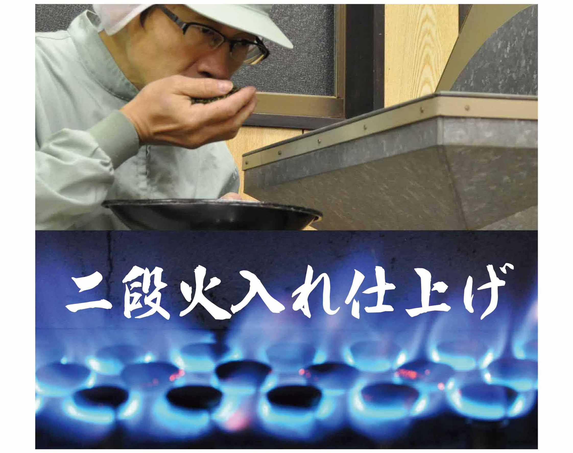 楽らく茶 スティック 1g×100包