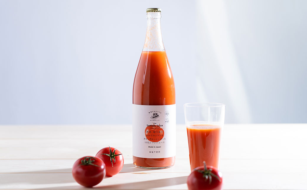 静岡県菊川産のあかでみトマトをぎゅっぎゅっとしぼった100%トマトジュース