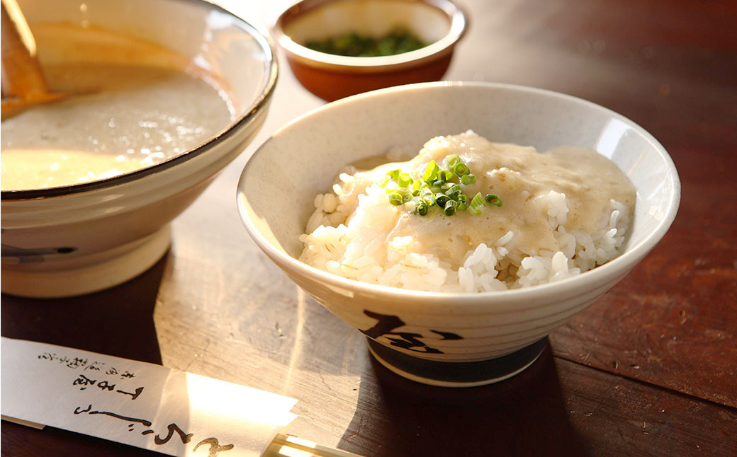 おうちでとろろ！自然薯・みそセット（4～5人前分）