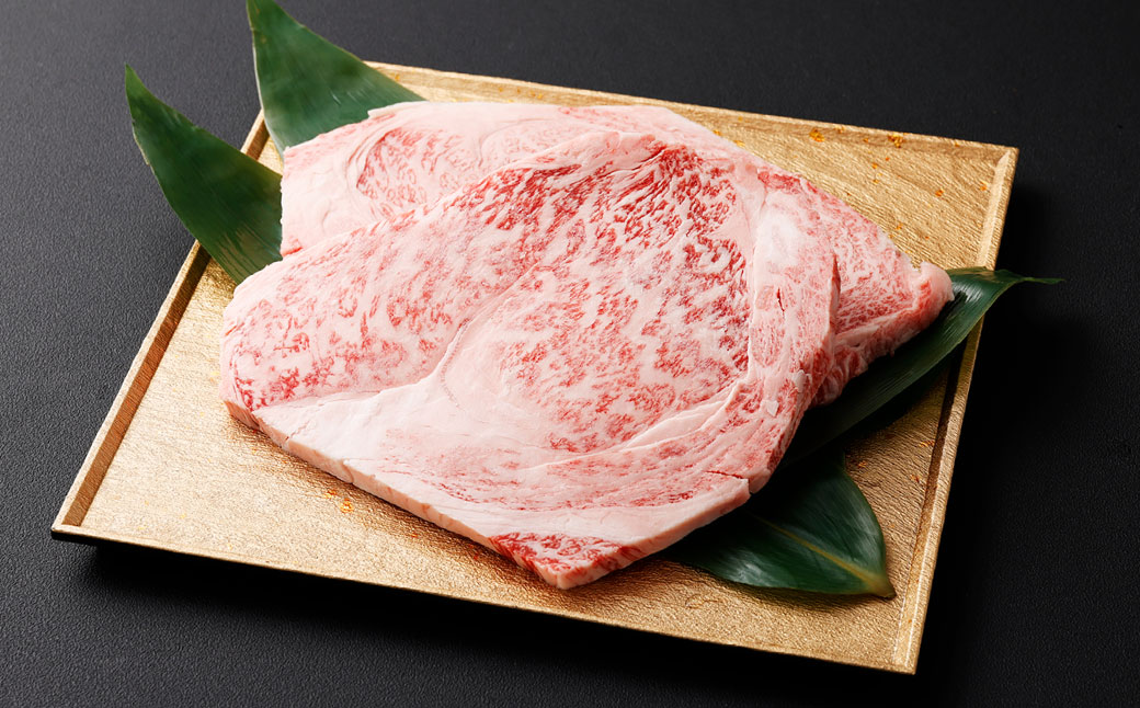 しずおか和牛 サーロインステーキ 約600g（2～3枚）