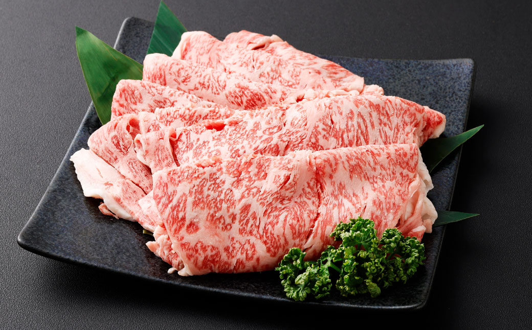 しずおか和牛 サーロイン すき焼き用 約600g