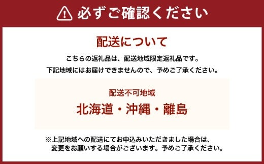 【7ヶ月定期便】訳あり静岡県産アローマメロン 1玉（1玉 約1.0kg以上）