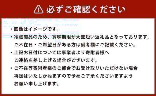 黒毛和牛希少部位（イチボ）極選ローストビーフ 約300g【たわら屋】