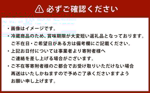 ローストポーク 約200g【たわら屋】