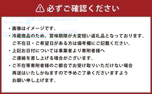 特撰 黒毛和牛 ローストビーフ 約300g 【たわら屋】