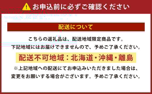 【3ヶ月定期便】静岡県産 高級 アローマメロン 白等級 1玉 （約1.0kg以上×1玉）×3回 化粧箱入 果物 フルーツ メロン めろん 青肉 高級ブランドメロン ブランドメロン 高級メロン 贈答