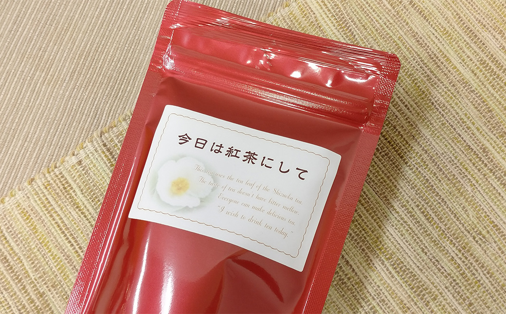 お茶専門店の作った変わり種！た～んと入った 2種 9袋セット 茶 茶セット ティーバッグ 緑茶 緑烏龍茶 和紅茶 静岡緑茶 日本茶 茶葉