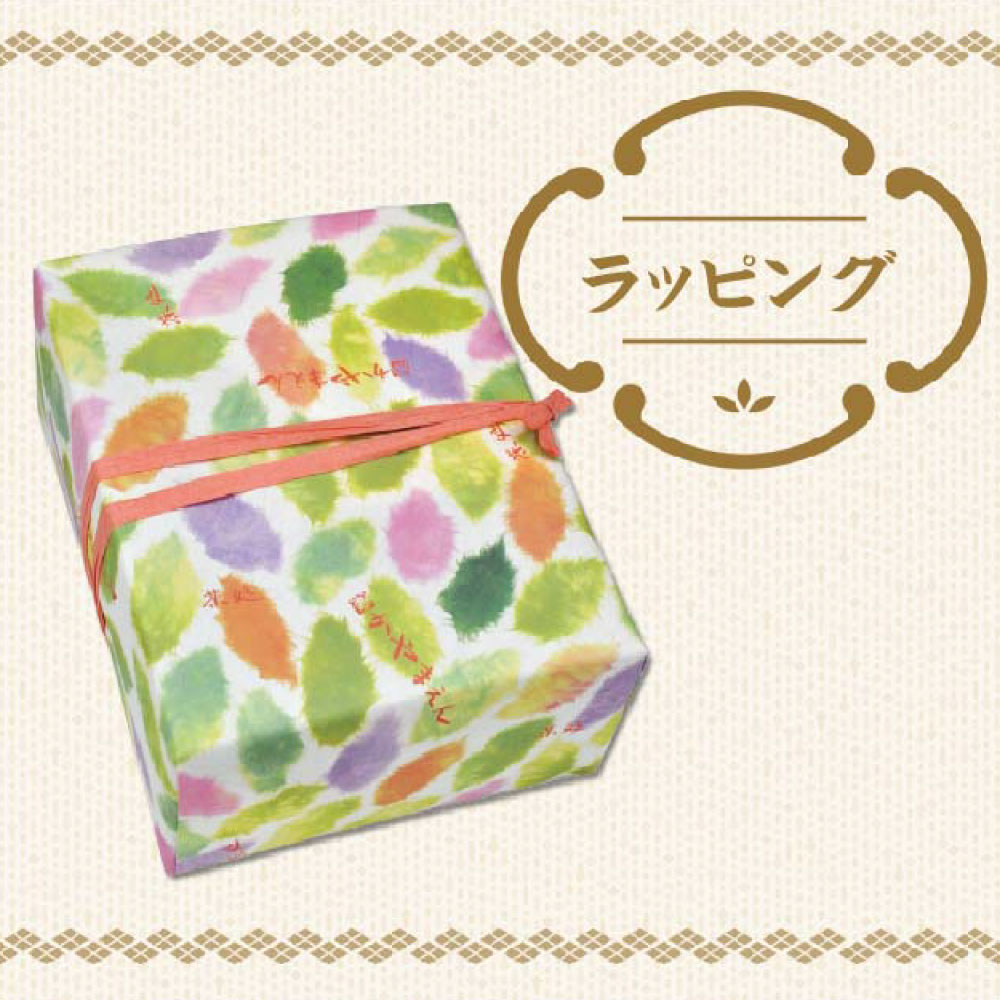 なつめ缶入 深蒸し特上煎茶 80g×2缶 セット