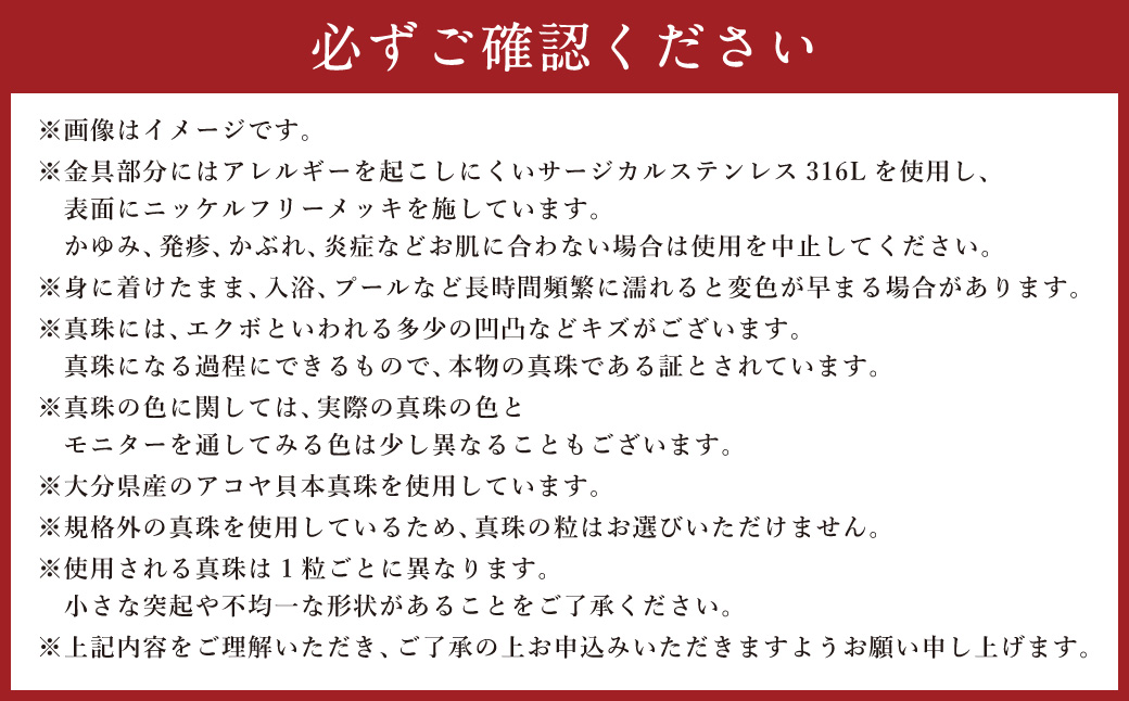 本真珠の3粒 ピアス【規格外 本真珠 使用】 真珠 しんじゅ パール アクセサリー