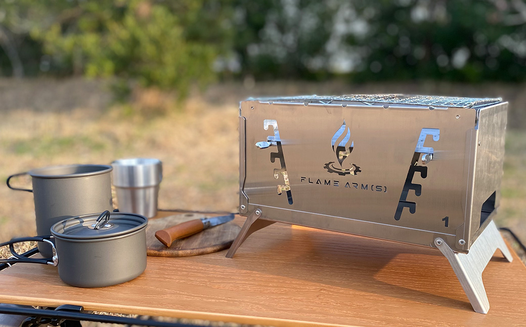 【FLAME ARM（S）】 高さ調整機能付き 焚き火台グリル 「Flame Adjuster」